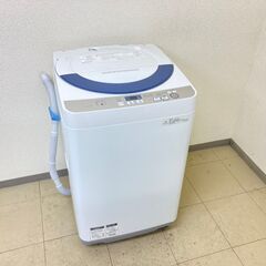 【🎉必見🎉】30日間保証付き！！😄キレイ！✨なのに格安！😍最強高品質中古家電はこちらの画像