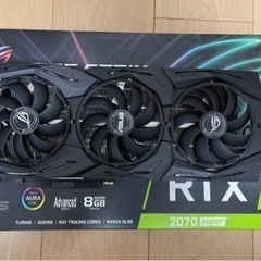 RTX 2070 ASUS Tuf game 