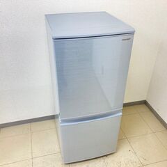 ちゃんと使えるかは点検済みなのが安心な高品質家電✨ファミリーにも一人暮らしにも☺【冷蔵庫/洗濯機/電子レンジ】の画像