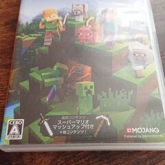 マイクラソフト