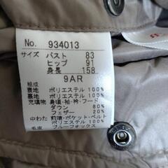 ダウンジャケット/9号の画像