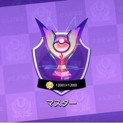 ポケモンユナイト仲間募集