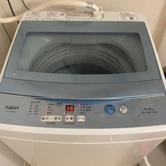 AQUA 全自動電気洗濯機　