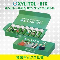 キシリトールガム BTS プレミアムボトル ★ フルコンポ 7個...