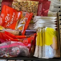 (終了)お菓子