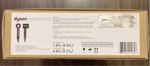 【新品未使用】dyson ダイソン スーパーソニック ヘアドライヤー HD03