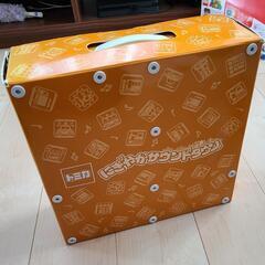 トミカ　にぎやかサウンドタウン