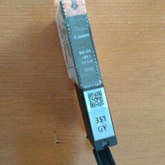 プリンターインク　純正Canon BCI-351<GY>