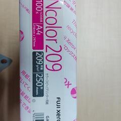 コピー　プリンター用紙です