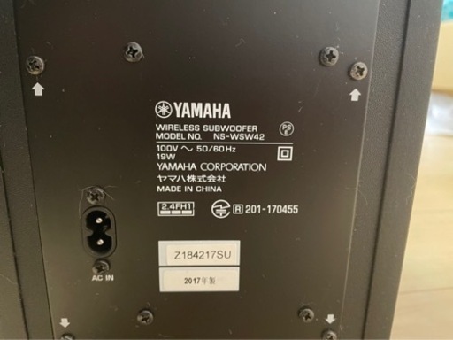 YAMAHAスピーカー　実働　値下げ〜