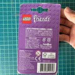 値下げしました　レゴ　えんぴつ削り　紫の画像
