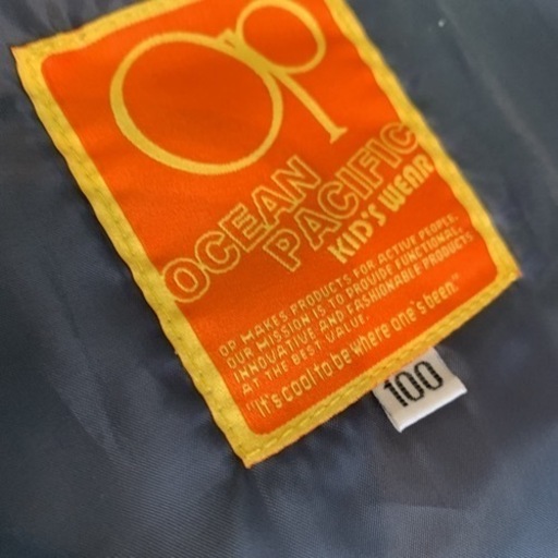 美品　100cm スキーウェア　ユニセックス