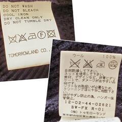 美品 MACPHEE マカフィー 畦編みニット トップス ネイビー 紺 無地 長袖の画像