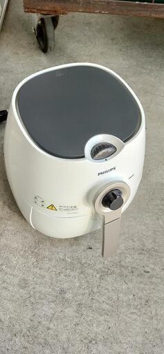 0120-007 PHILIPSノンフライヤー