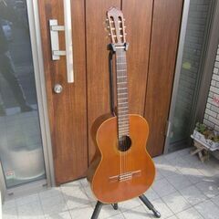 gitar