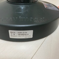 SQUATMAGIC SQM-J2-04の画像