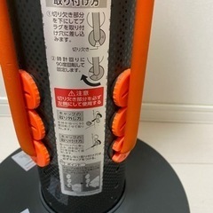 SQUATMAGIC SQM-J2-04の画像