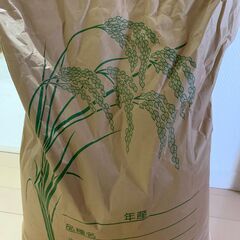 ※取りに来てくれる人限定※　精米済みコシヒカリ18kg