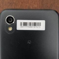 【美品】シャープ　AQOS  スマートフォンの画像
