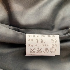 INGNI  コートの画像