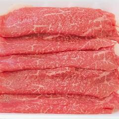 1月21日、22日肉のタカオ小売のお知らせです!