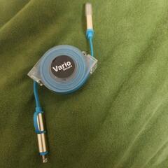 [新品]　iPhoneの充電器はいかがですか？