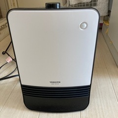 人感センサー付きセラミックファンヒーター