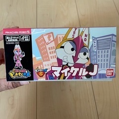 プラモデル　マイケルJの画像