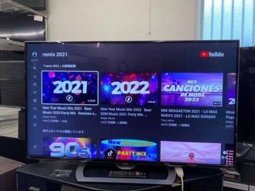 〽️SHAP テレビ4K YOUTUBE保証あり
