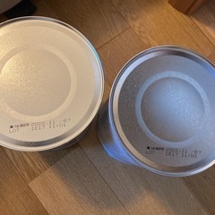 ぐんぐん　粉ミルク　2缶セットの画像