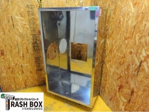 (589-0) ステンレス レンジフード W1400×D850×H450mm 業務用 中古 厨房設備 キッチン 換気扇 ダクト 飲食店 店舗