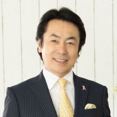初心者のためのマネー講座
