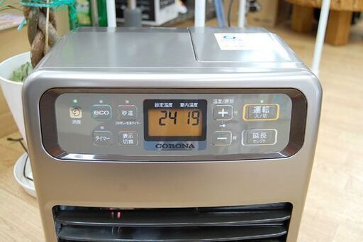 ファンヒーター 2019年製 タンク容量5L コロナ FH-YG3319Y ブロンズ ブラウン COLONA 札幌市 清田区 平岡