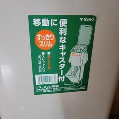 取引中の画像