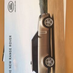 レンジローバーの最新カタログ　Range Rover