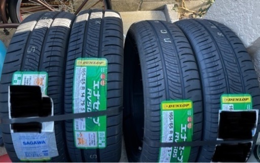 2024年製 ダンロップ 中古サマータイヤ 165/70R14 4本セット ダンロップサマータイヤ165/70R14 81S 新品4本セット - メルカリ