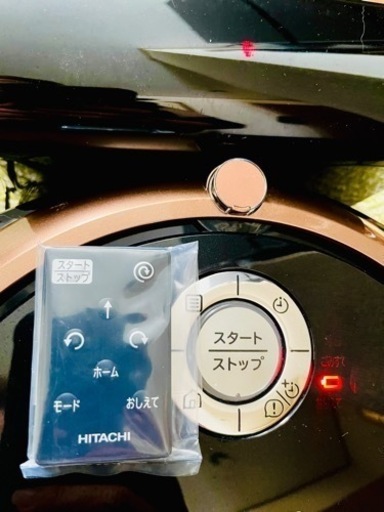 ほぼ新品】HITACHIロボット掃除機みにまる君✨