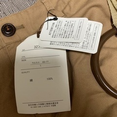 新品　レディース  パンツ　手すり付き　Lサイズの画像