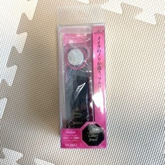 【未使用品】超音波/イオン美顔器　Candy Jewel