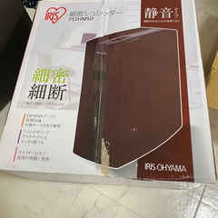 アイリスオーヤマ　細密シュレッダー  クロスカット　PS5HMSDの画像