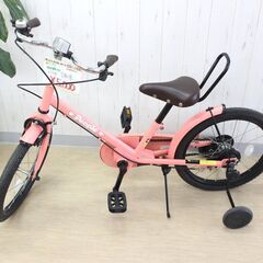 子ども用自転車✨補助輪付き✨18インチ✨ピンク✨鍵なしタイプ✨中...
