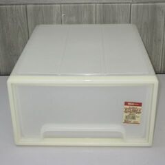 stp-1269　無印良品　ポリプロピレンボックス・引出式・大　...