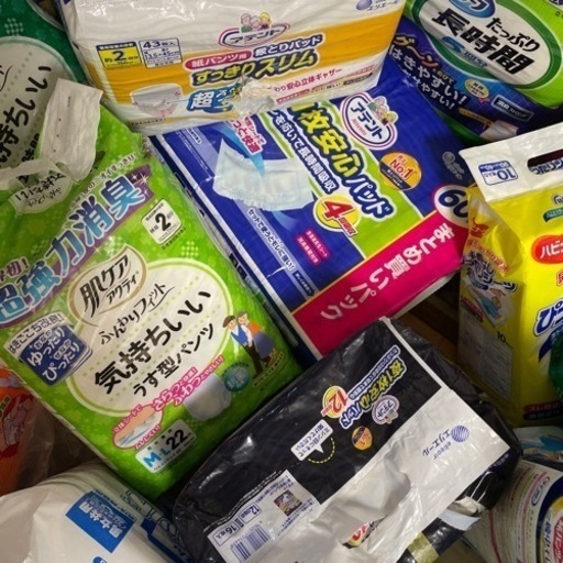 大人用 オムツ おむつ 介護 尿漏れ 尿 尿モレ もれ 夜用 昼用  パッド アテント エリエール ライフリー エルモア 男女共用 サ