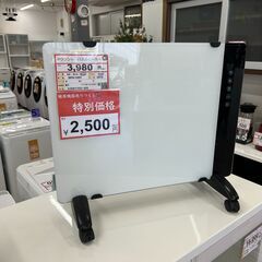 暖房機器売りつくし❕　暖房機器探すなら「リサイクルR 」❕ パネルヒーター❕ R1の画像