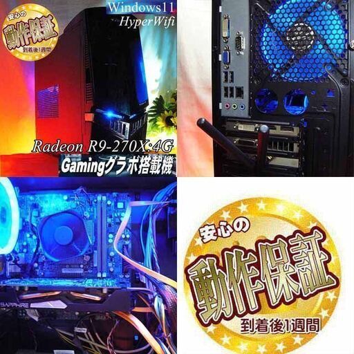 ☆特価品☆ハイパー無線 Zalmanゲーミング☆フォートナイト/Apex◎現品