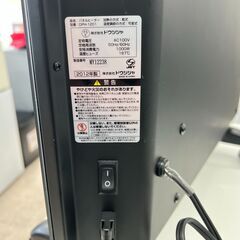 暖房機器売りつくし❕　暖房機器探すなら「リサイクルR 」❕ パネルヒーター❕ R1の画像
