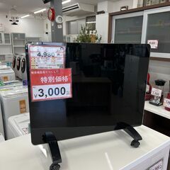 暖房機器売りつくし❕　暖房機器探すなら「リサイクルR 」❕ パネルヒーター❕ R2の画像