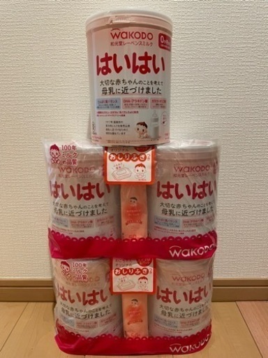 和光堂 はいはい 粉ミルク 5缶 はいはい 粉ミルク 5缶 レーベンス