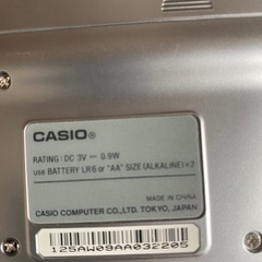 CASIO電子辞書早者勝ちの画像