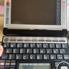 CASIO電子辞書早者勝ち